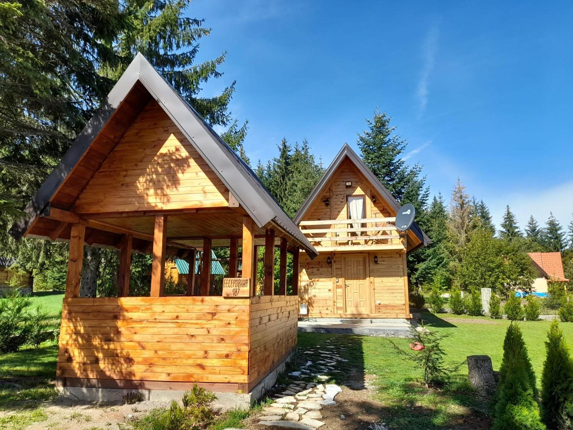 Villa Tisina Tare Bajina Basta Habitación foto